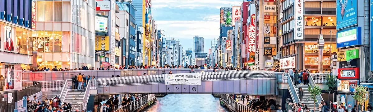 Osaka